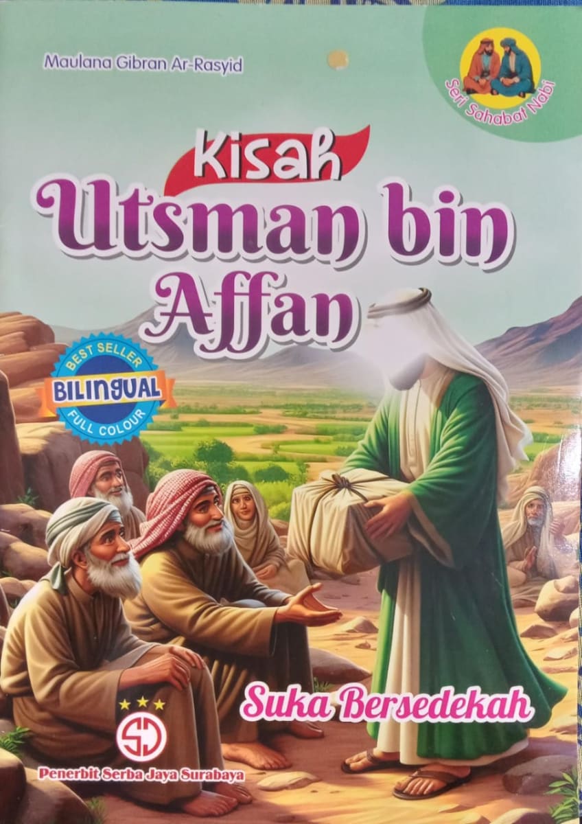 Kisah Ustman bin Affan