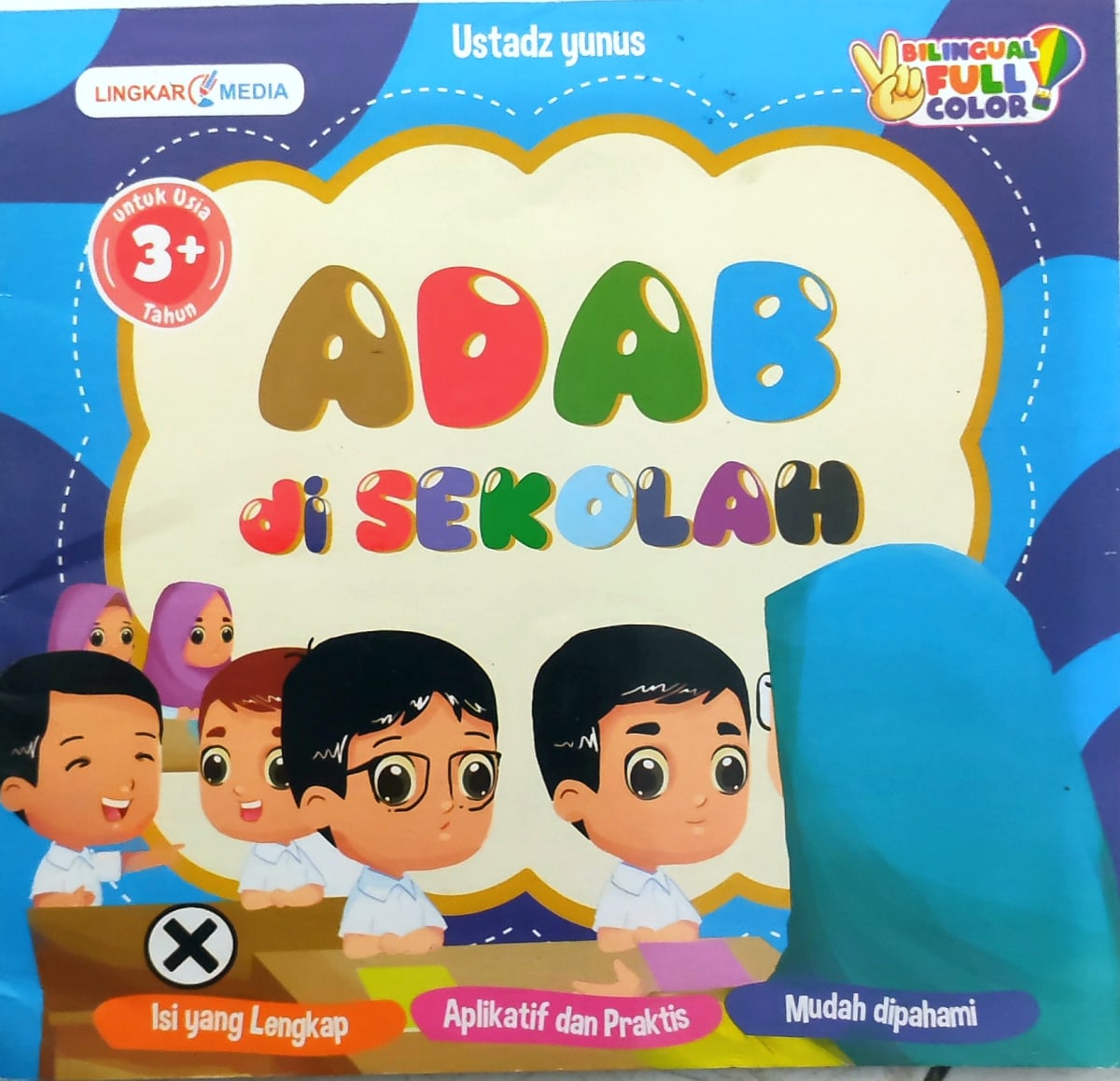 Adab di Sekolah