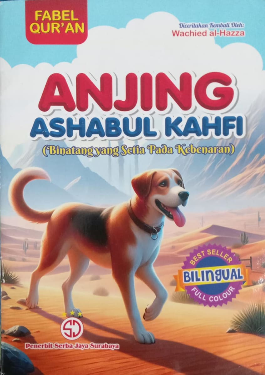 Anjing Ashabul Kahfi