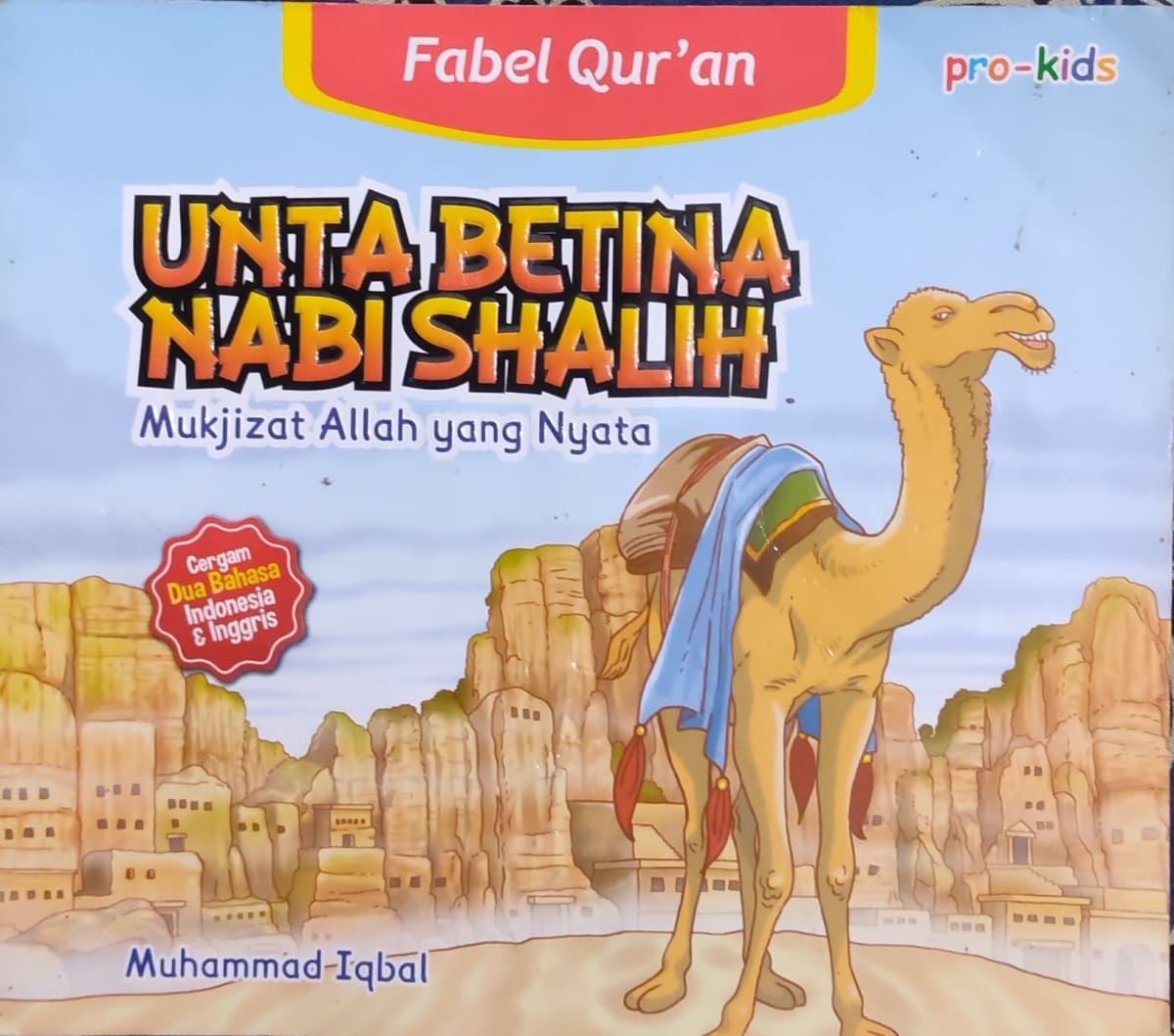 Unta Betina Nabi Shalih