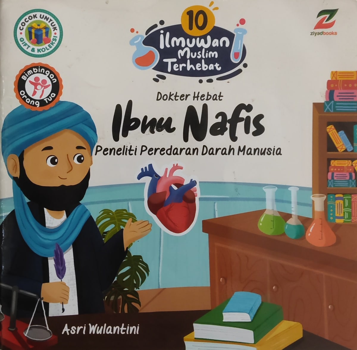 Ibnu Nafis Peneliti Peredaran Darah Manusia