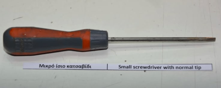 Small screwdriver with normal tip