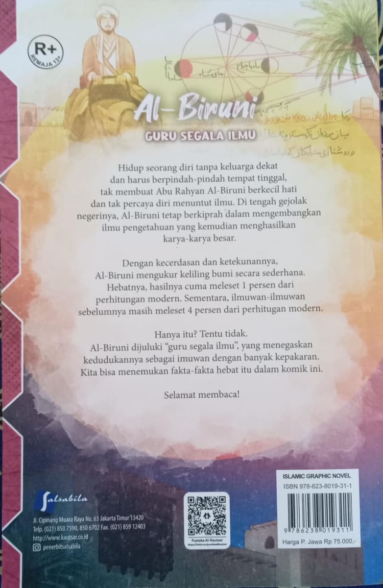 Al-Biruni Guru Segala Ilmu
