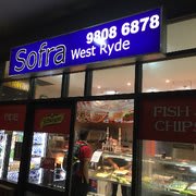 Sofra's West Ryde