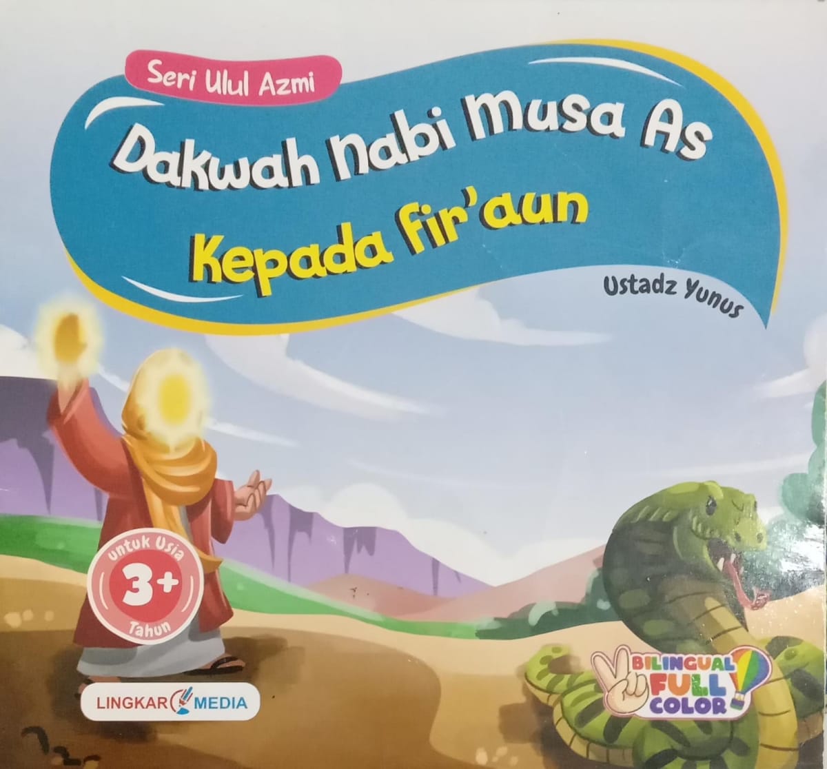 Dakwah Nabi Musa AS. Kepada Fir'aun
