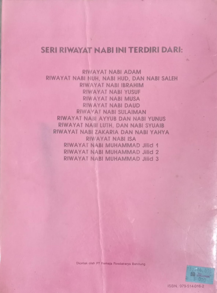 Riwayat Nabi Daud