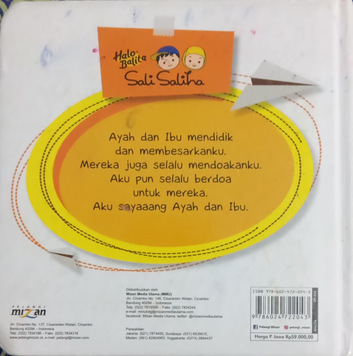 Aku Sayang Ayah dan Ibu