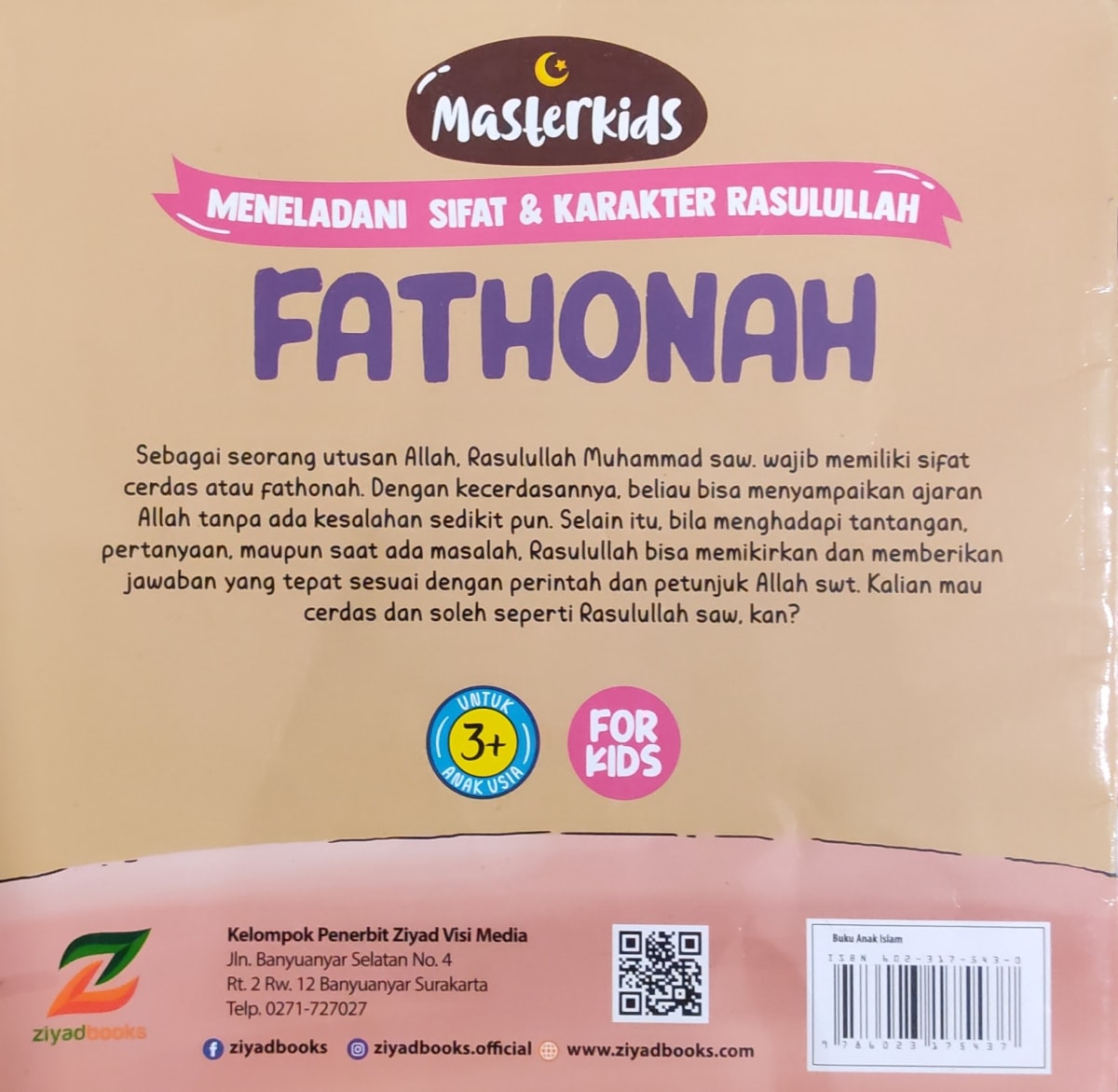 Fathonah
