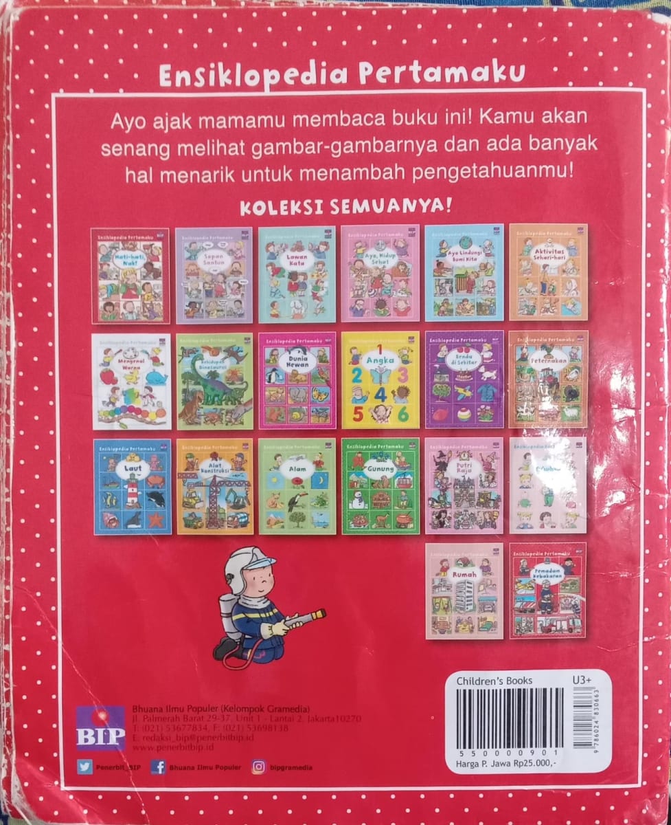 Ensiklopedia Pertamaku Pemadam Kebakaran