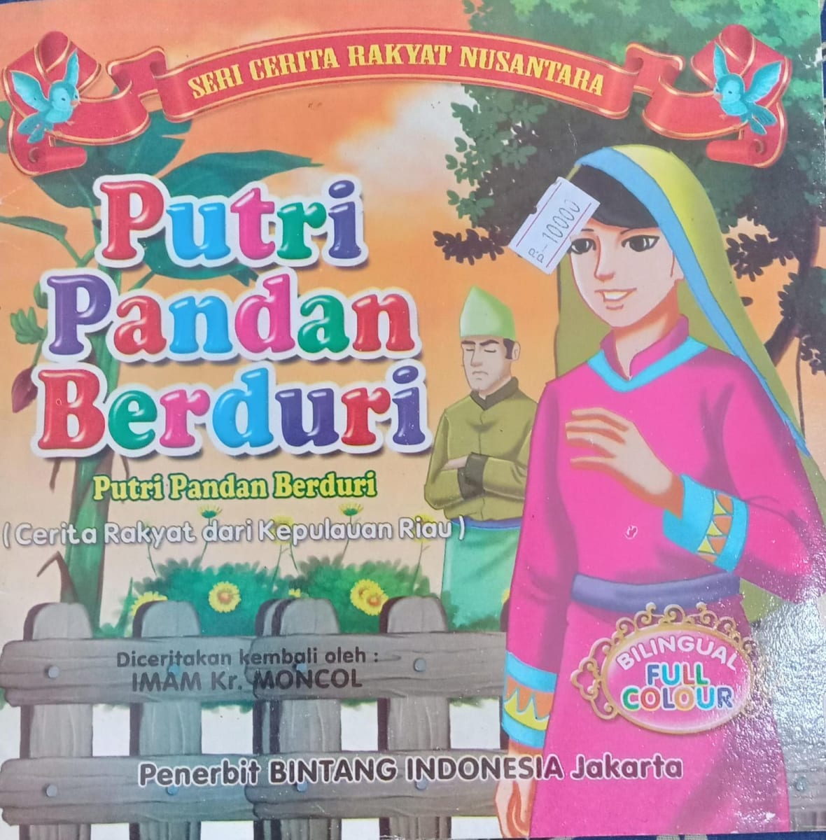 Putri Pandan Berduri