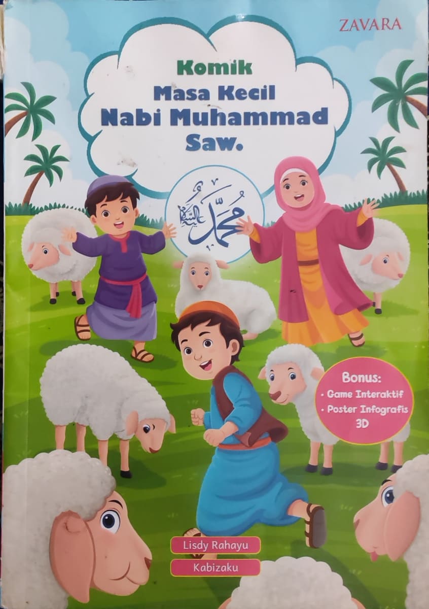 Komik: Masa Kecil Nabi Muhammad Saw.