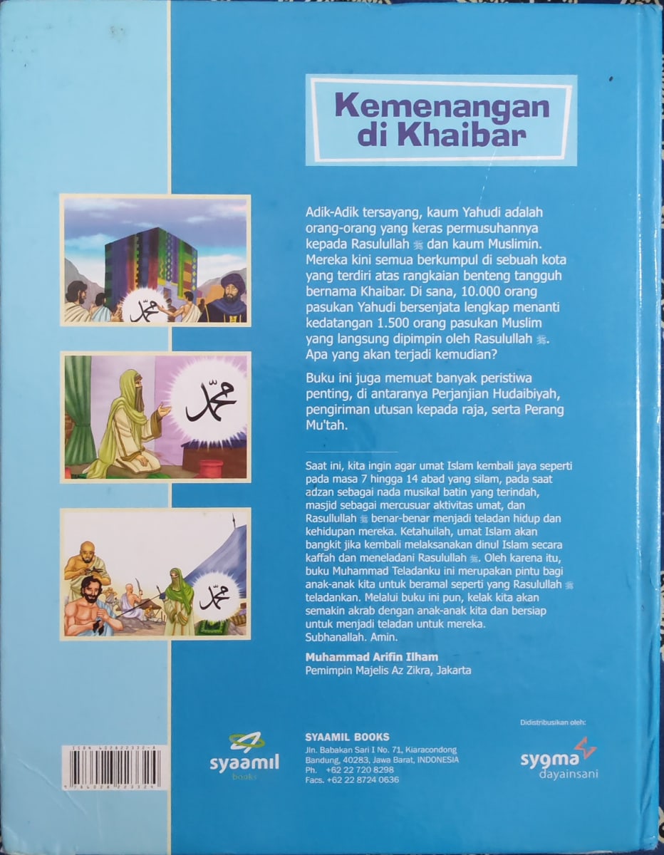 Muhammad Teladanku: Kemengan di Khaibar