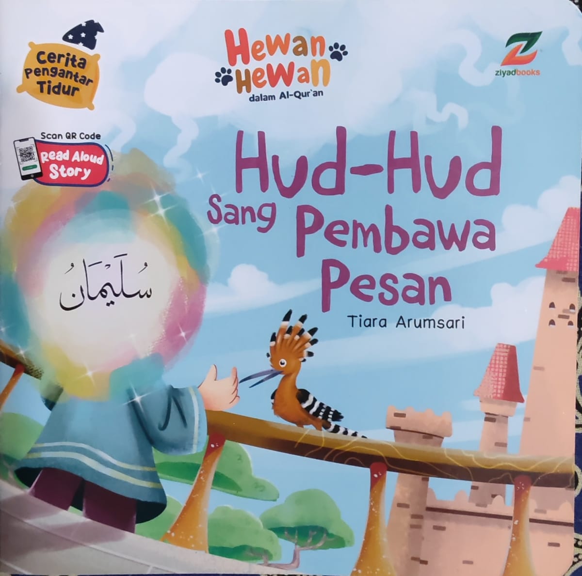 Hud-Hud Sang Pembawa Pesan