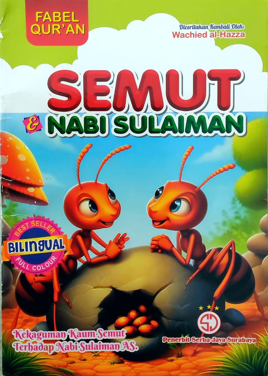 Semut Nabi Sulaiman