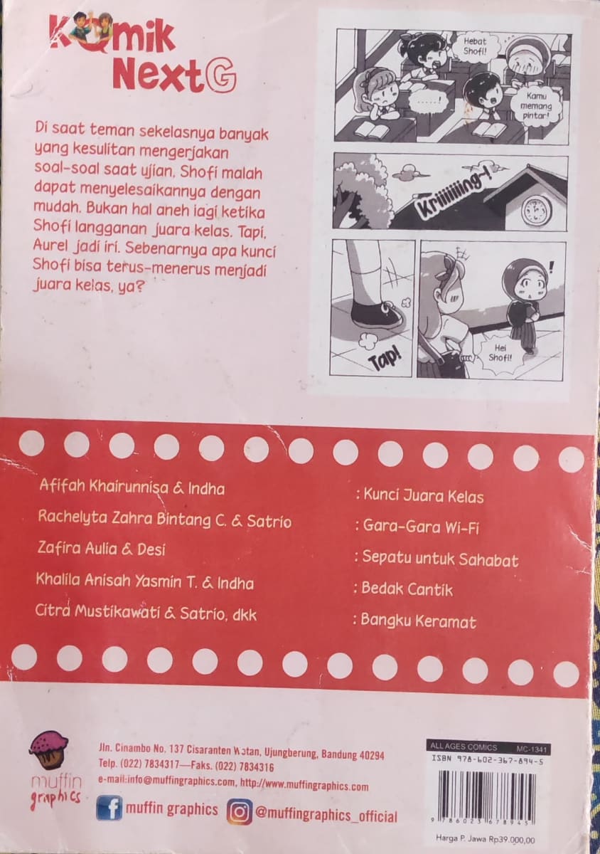 Komik: Kunci Juara Kelas