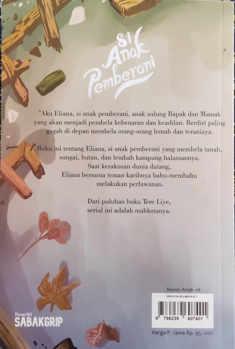 Si Anak Pemberani