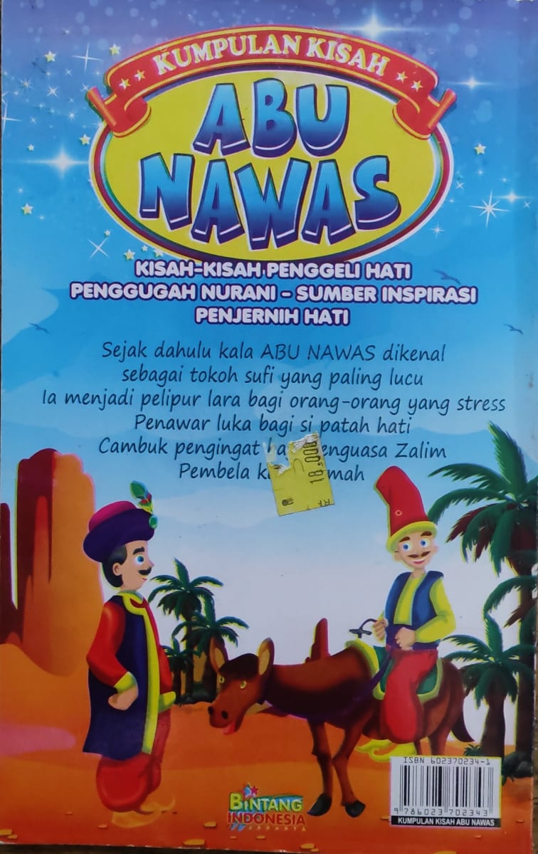 Abu Nawas