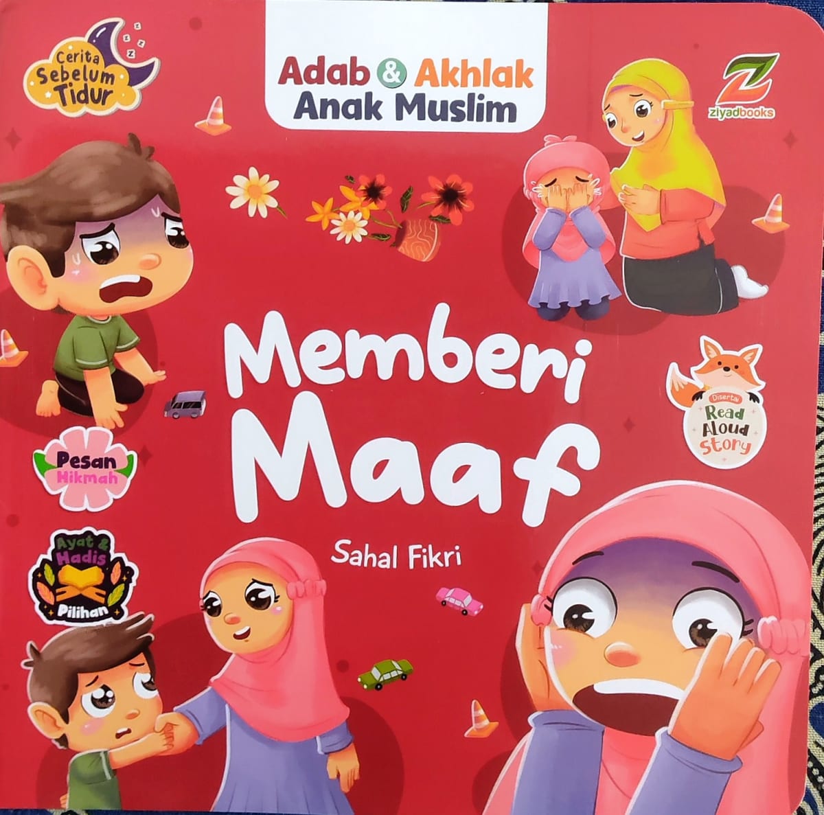 Memberi Manfaat