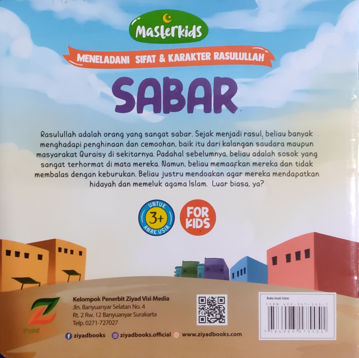 Sabar