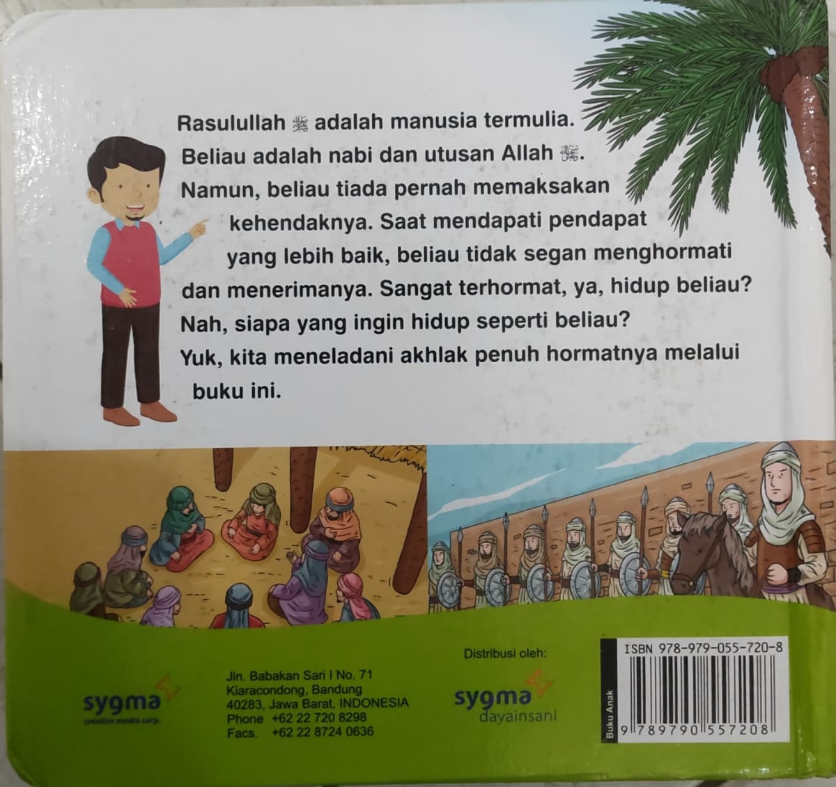 Hormat Seperti Rasulullah