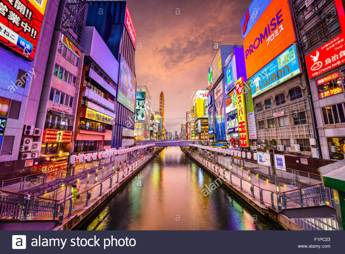 Dotonbori