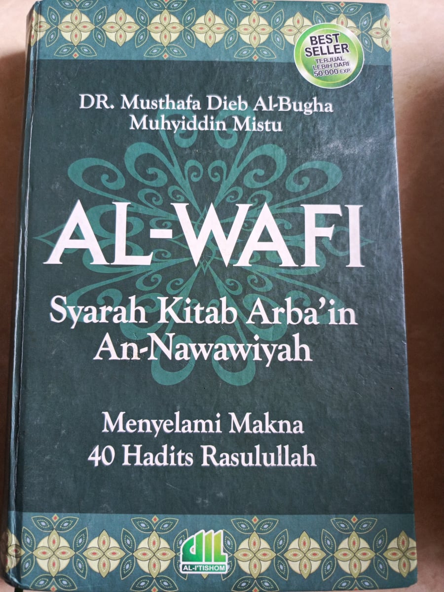 AL WAFI