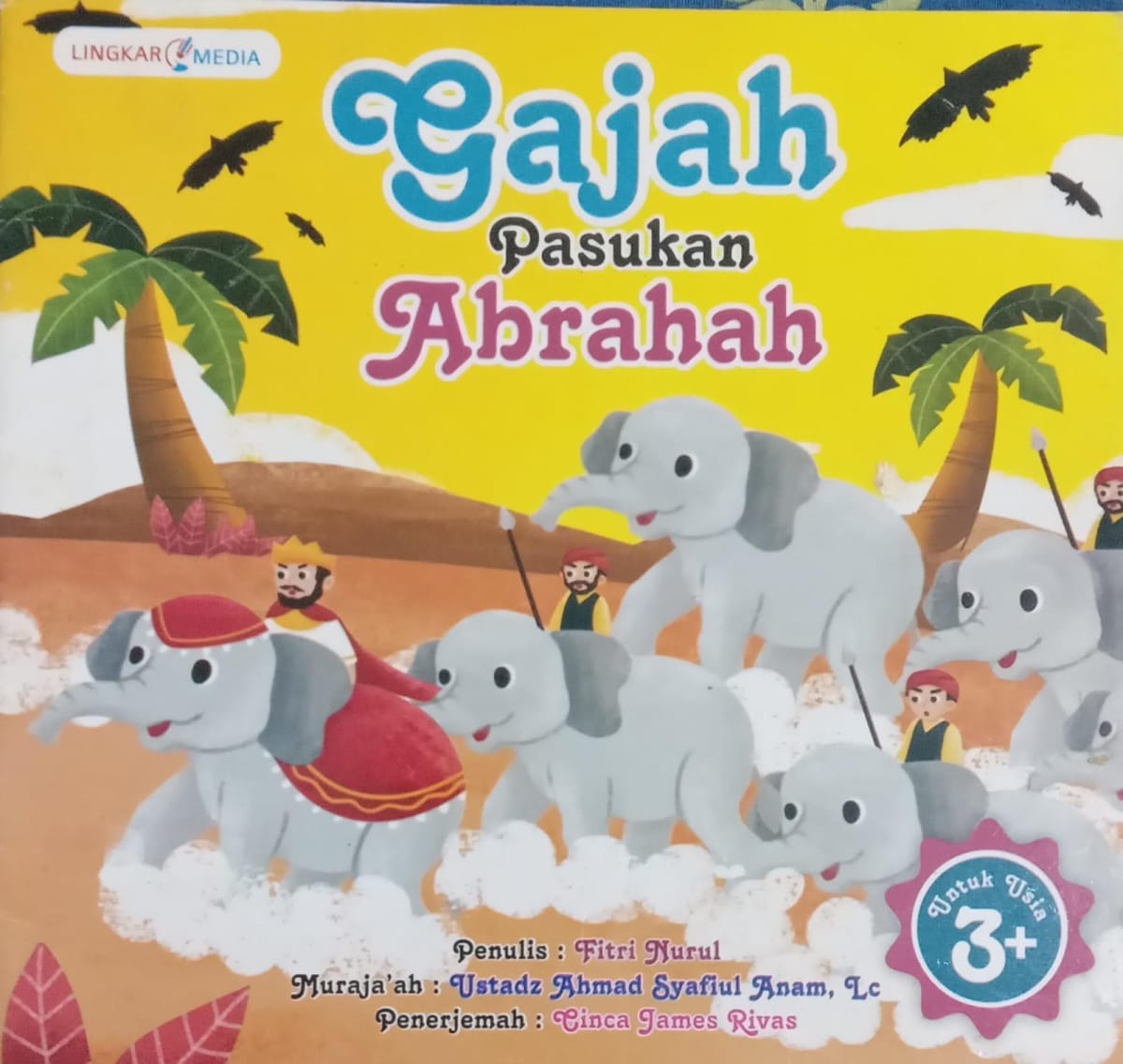 Gajah Pasukan Abrahah