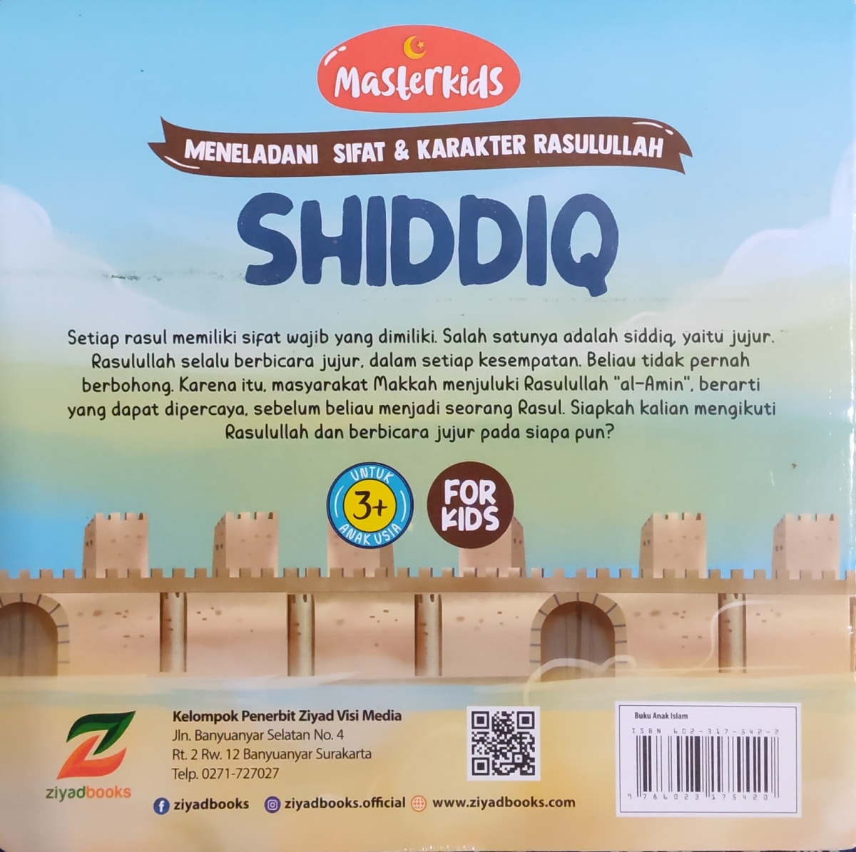 Shiddiq