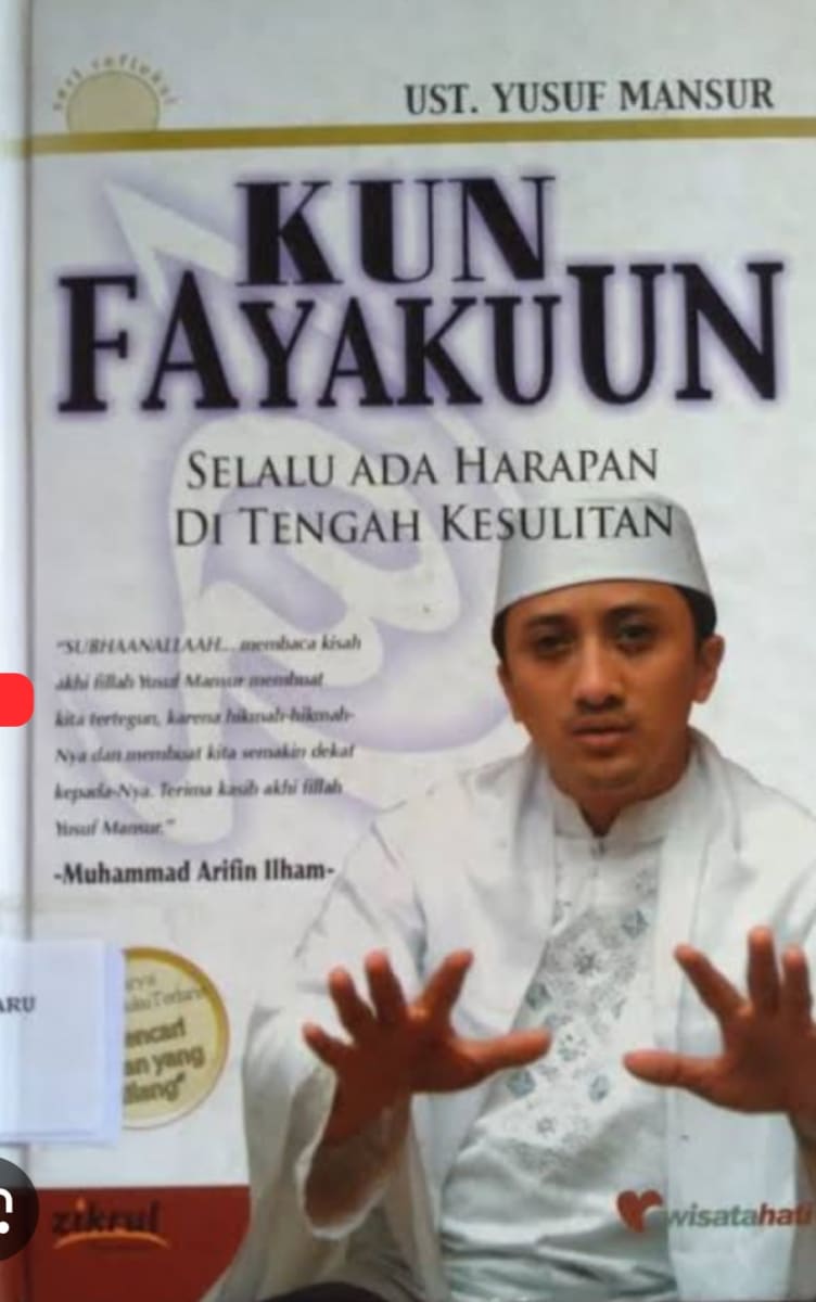 KUN FAYAKUUN