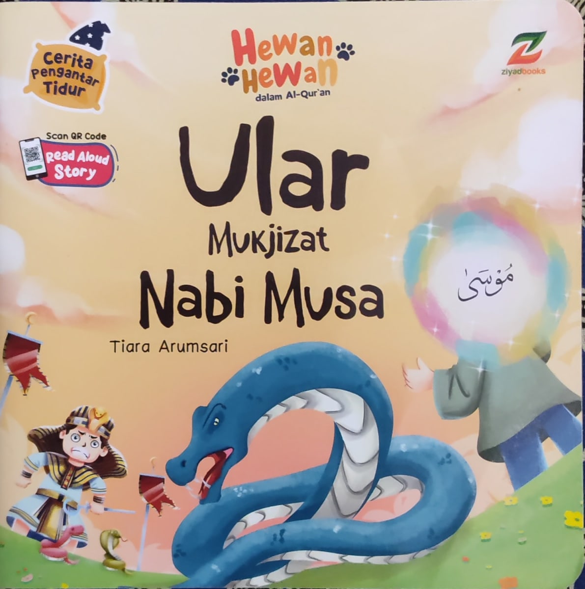 Ular Mukjizat Nabi Musa