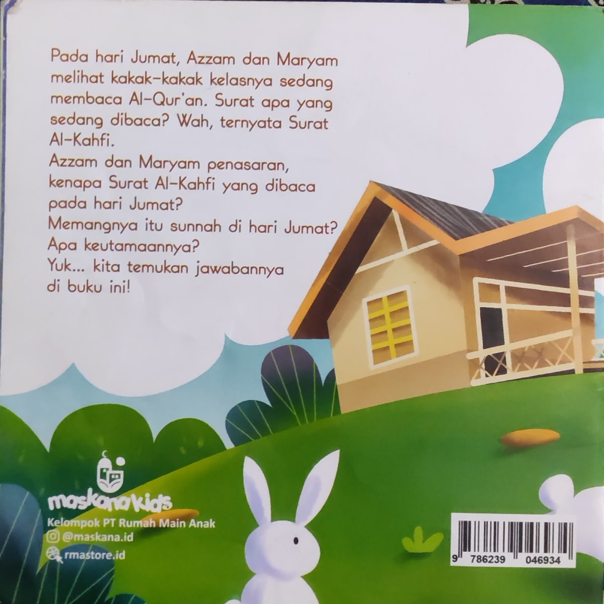 Keutamaan Surat Al-Kahfi, Sunnah Pada Hari Jumat