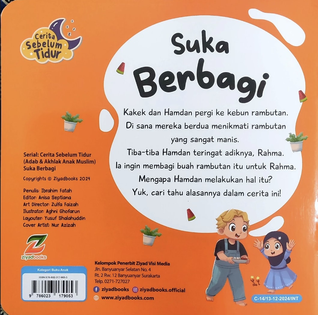 Suka Berbagi