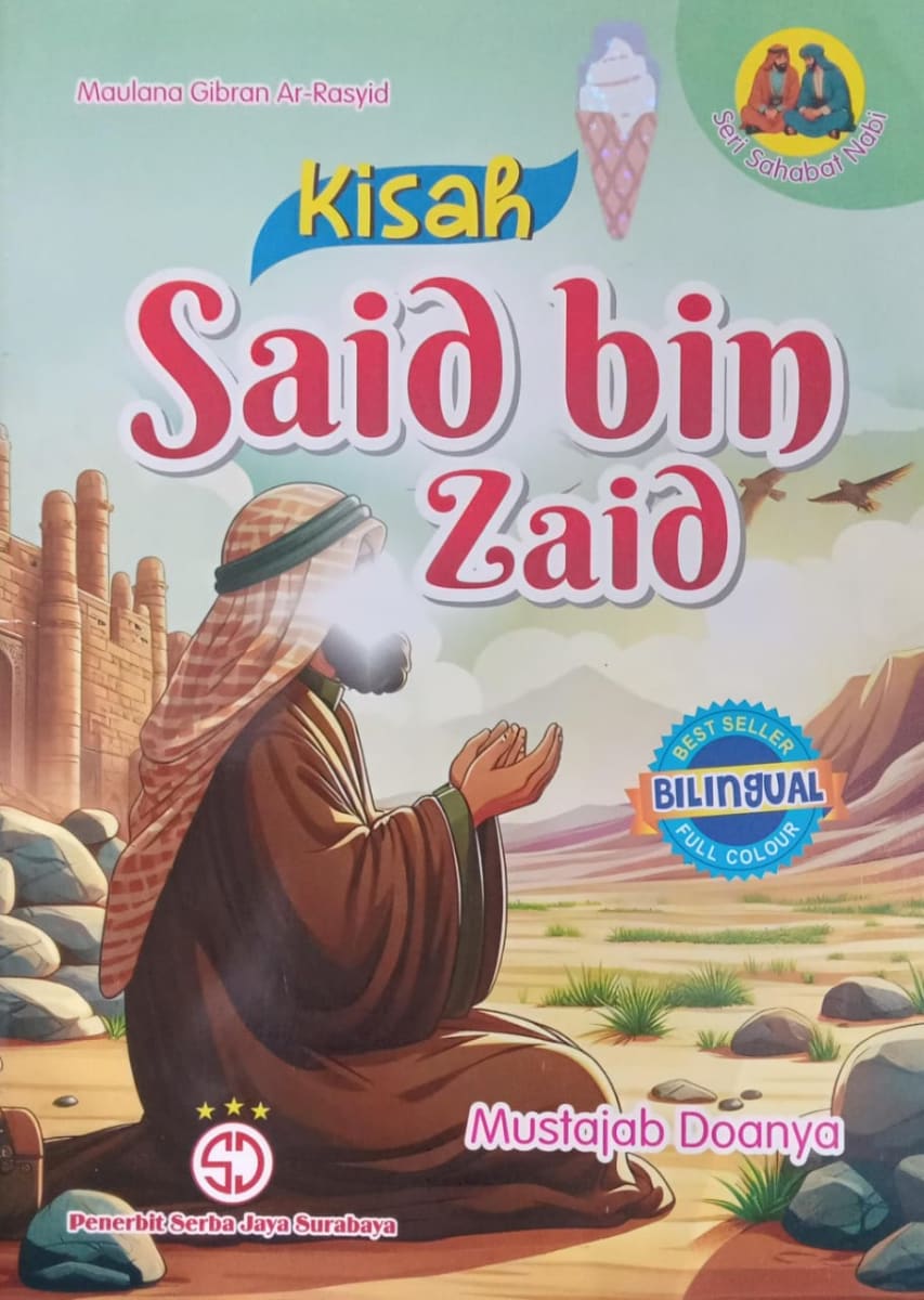 Kisah Said bin Zaid
