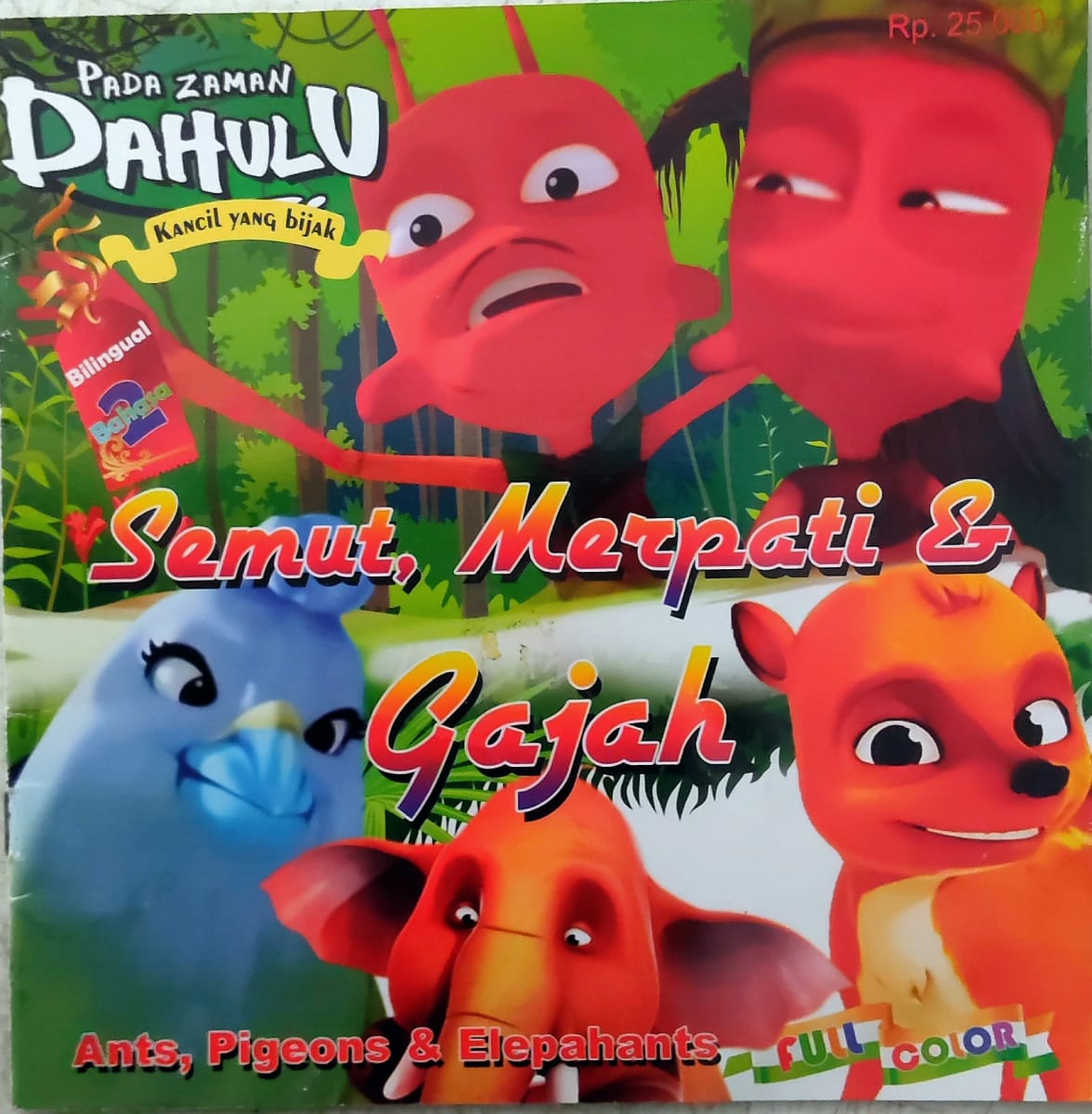Semut, Merpati & Gajah