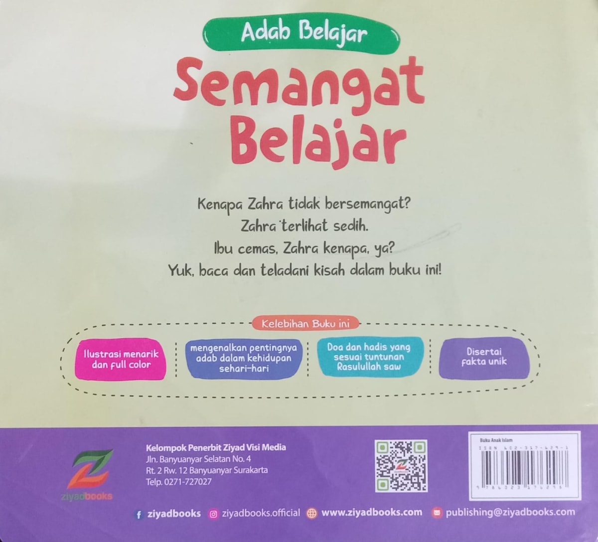 Semangat Belajar