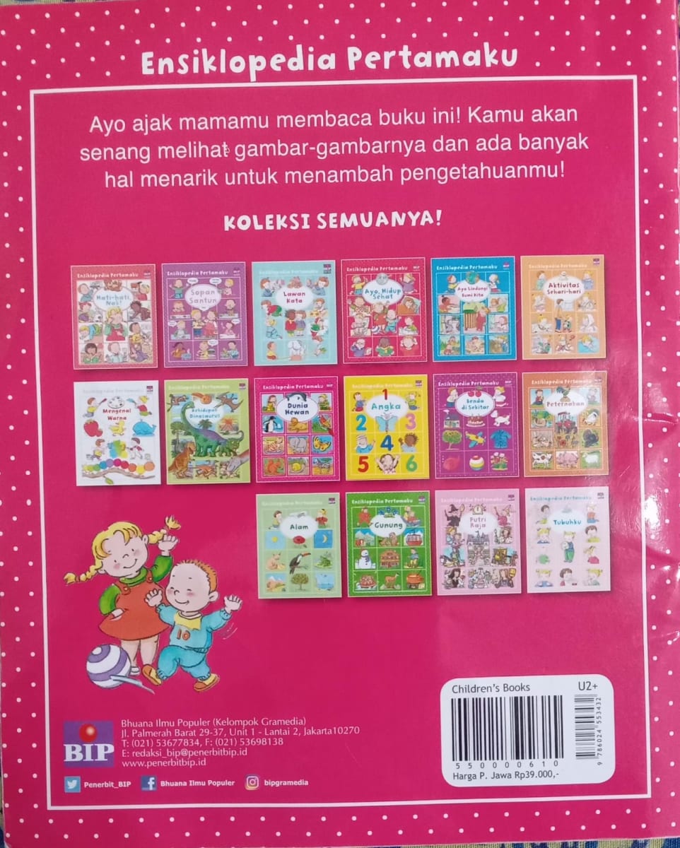 Ensiklopedia Pertamaku Ayo, Hidup Sehat