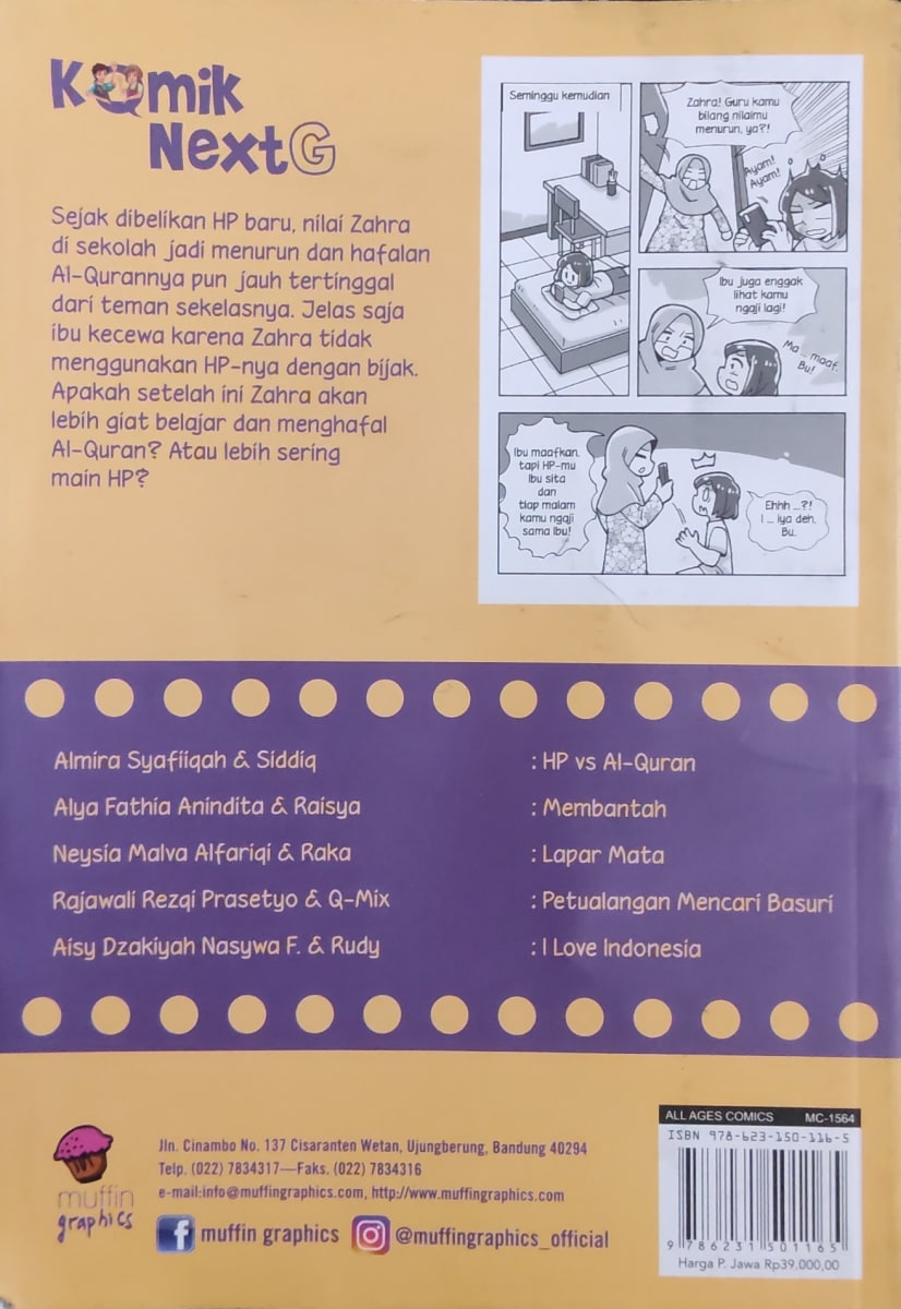 Komik: HP VS Al-Quran