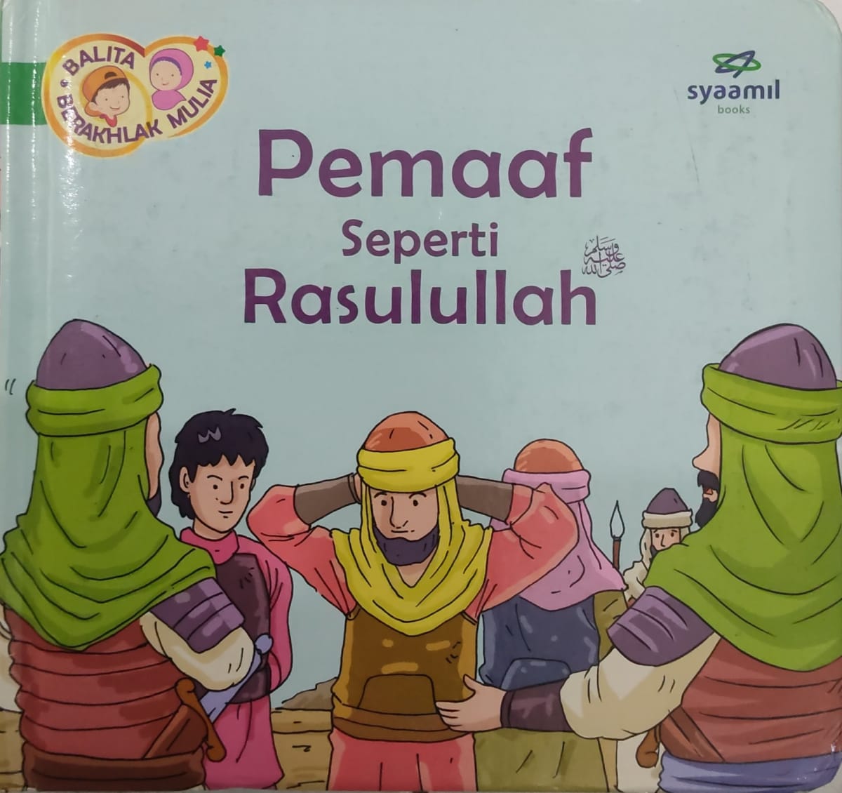 Pemaaf Seperti Rasulullah