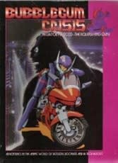 Bubblegum Crisis