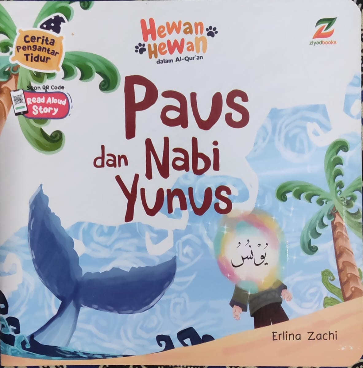 Paus dan Nabi Yunus