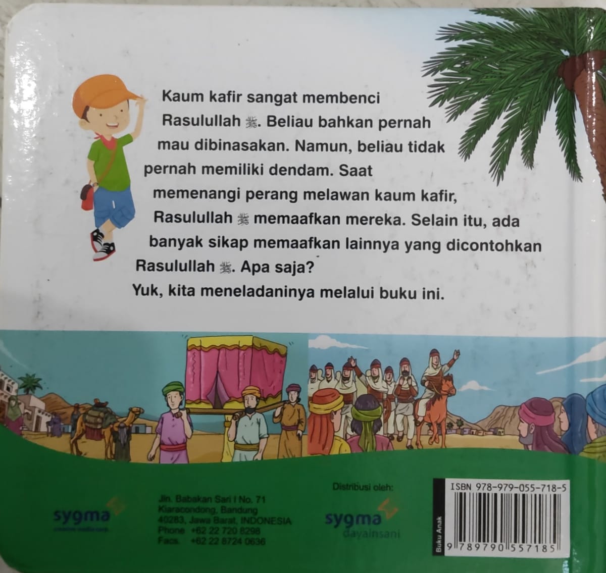 Pemaaf Seperti Rasulullah