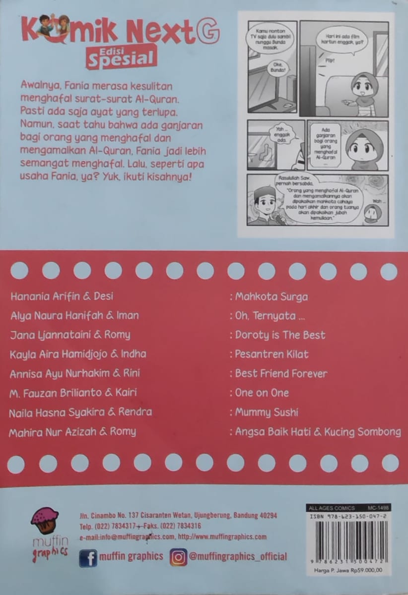Komik: Mahkota Surga