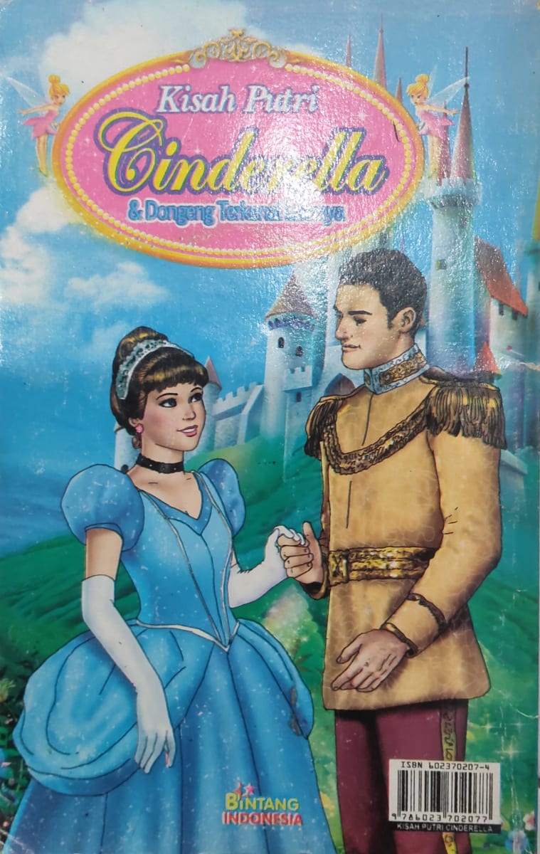 Cinderella