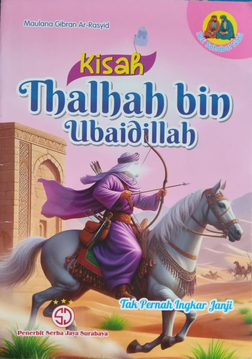 Kisah Thalhah bin Ubaidillah