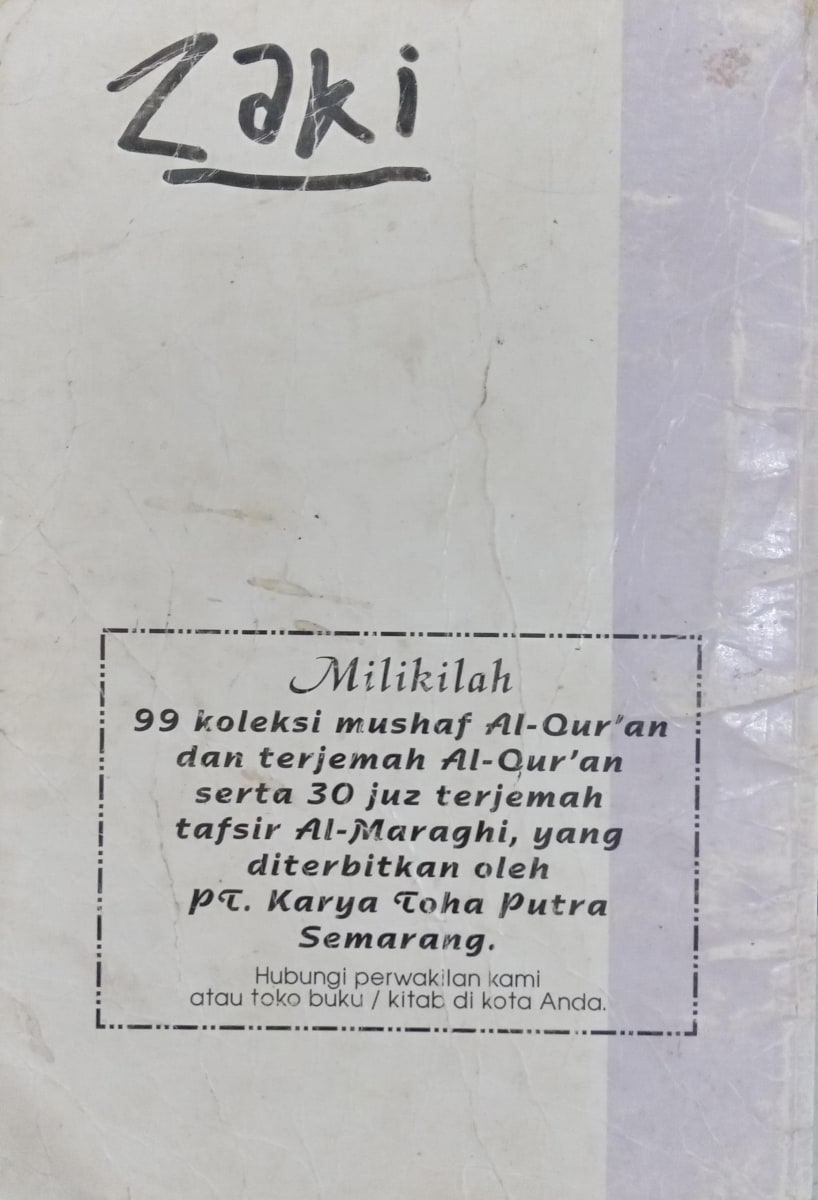 Risalah Tuntunan Shalat Lengkap