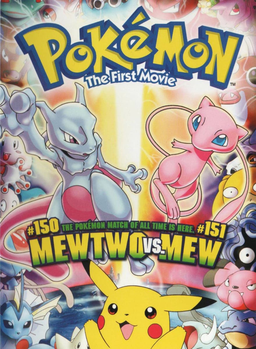 The First Movie - Mewtwo Strikes Back