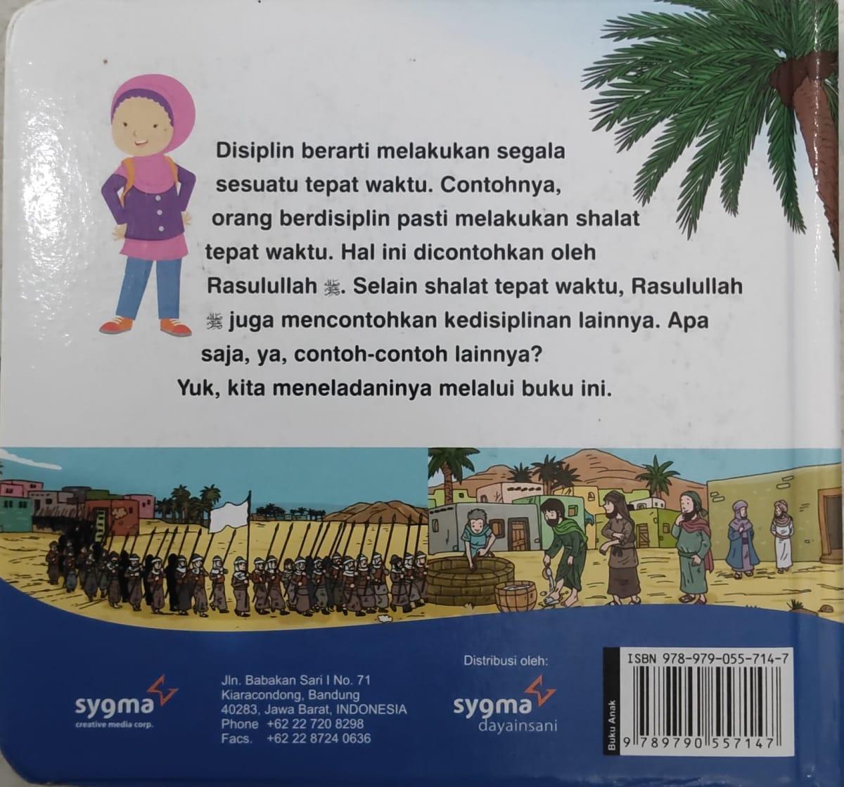 Disiplin Seperti Rasulullah