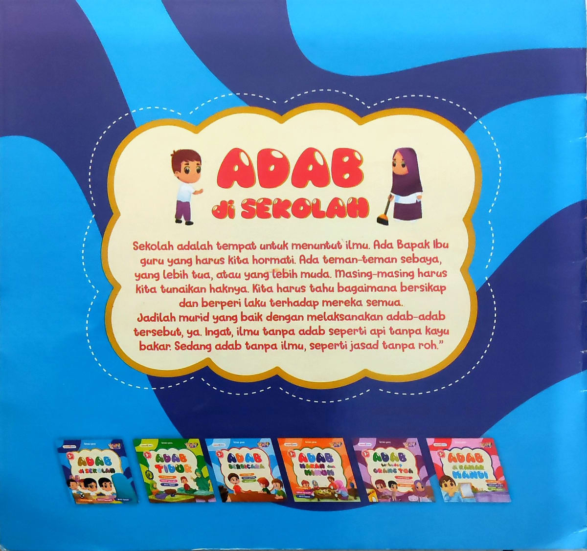 Adab di Sekolah