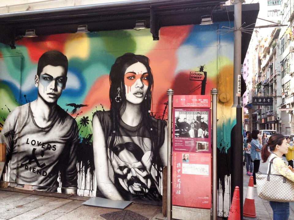 Gough Street