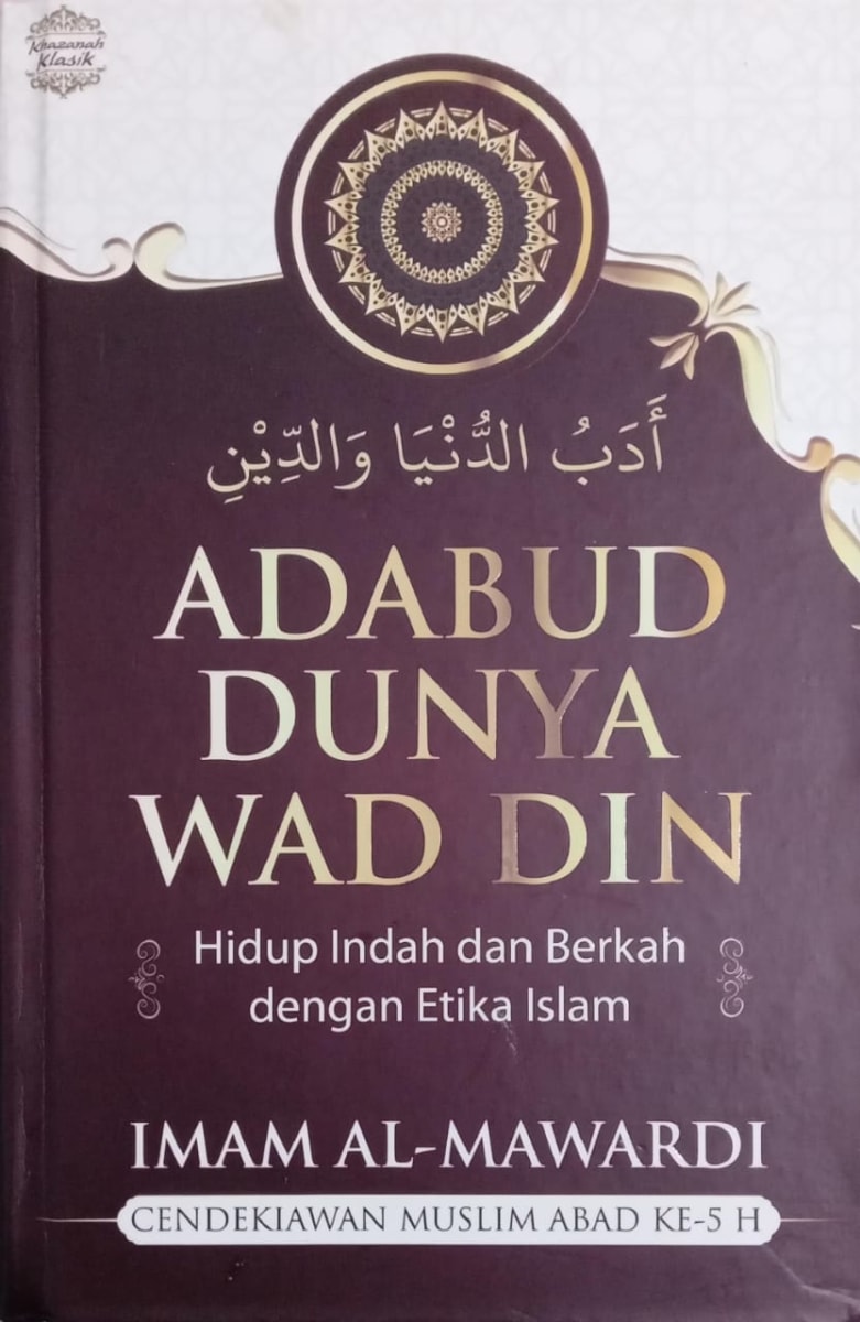 Adabud Dunya wad Din
